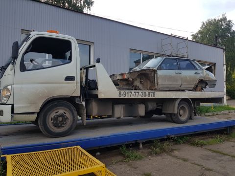 Автогород