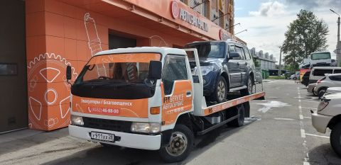 Автосервис Fit Service