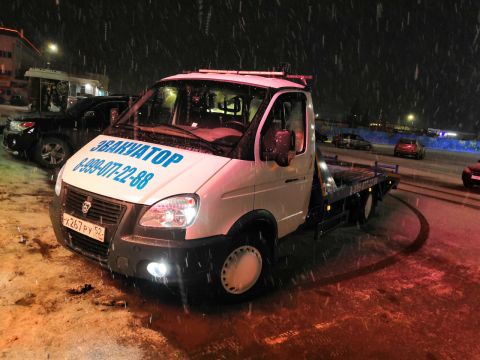 Помощь на дороге