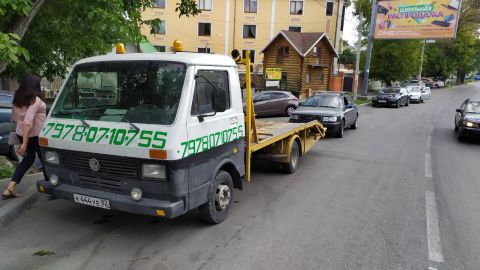 АвтоКрым