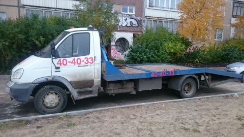 Эвакуатор