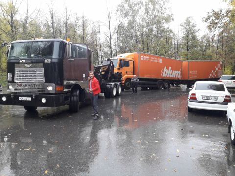 Валиков