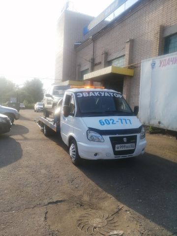 Автопомощь ВН