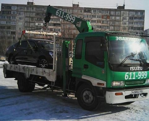 Эвакуатор