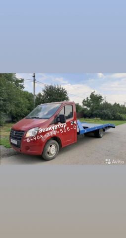 Эвакуатор И Эвакуатор Частичной Погрузки