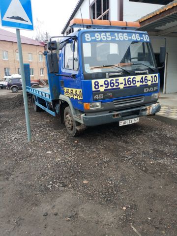 Имикс