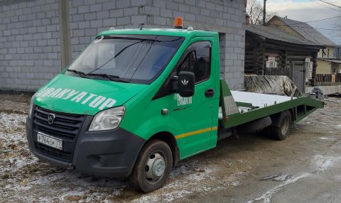 Валерий