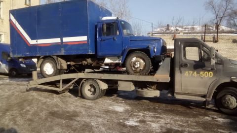 Стрелец