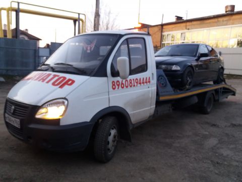Техпомощь