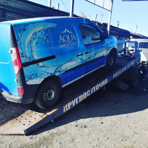 Эвакуатор Авто Айболит