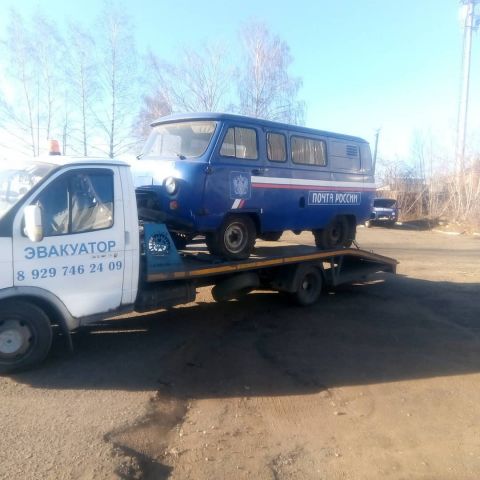 Автопомощь 24