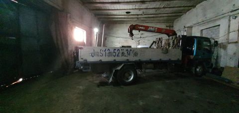 Аврора