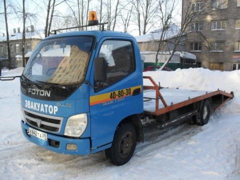 Эвакуатор
