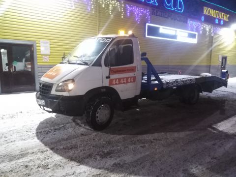 Эвакуатор