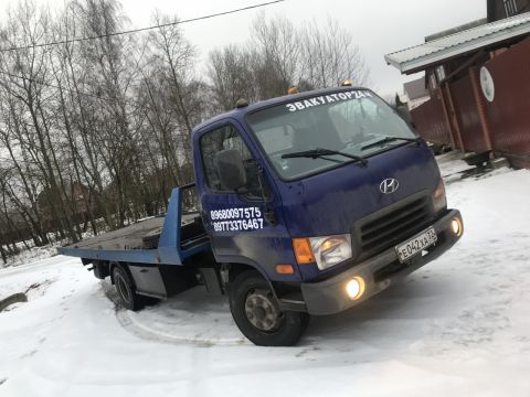 Автопомощь 24