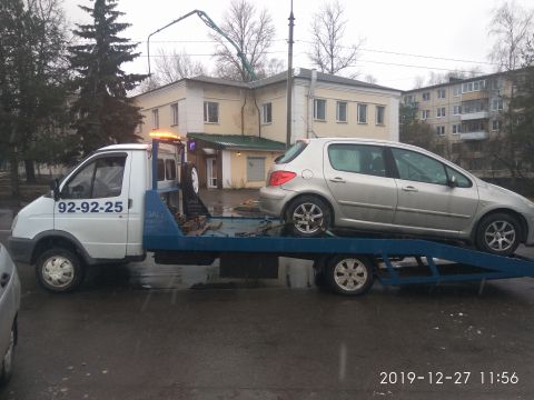 Анатолий