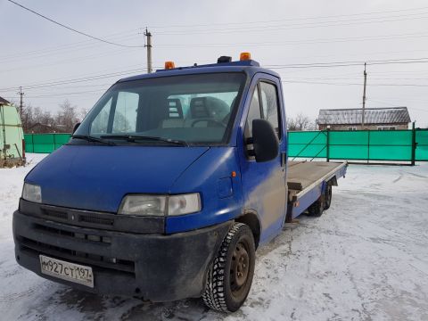 Эвакуатор для Вас
