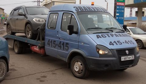 Лотос