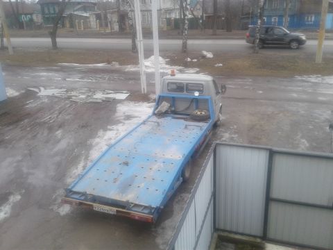 Svoboda 150