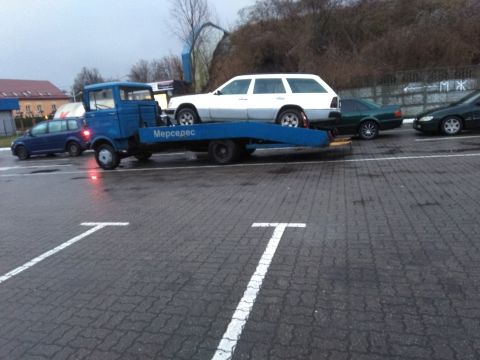 Всегда на связи