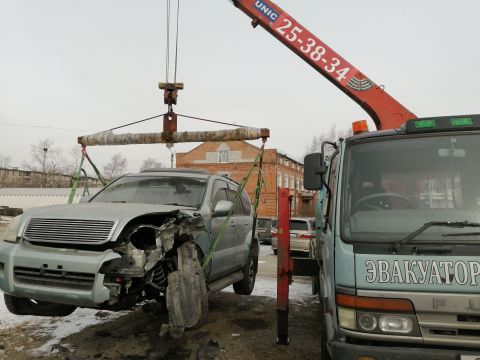Служба Эвакуации Буксир