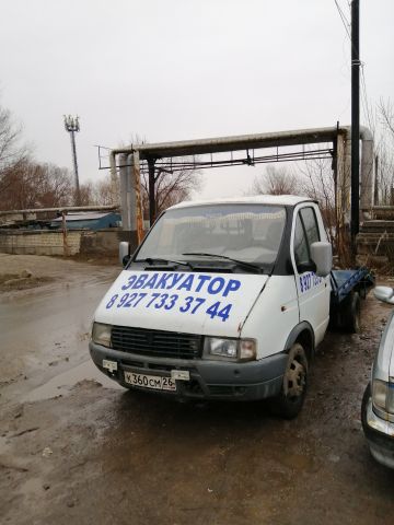 Авторегионтранс