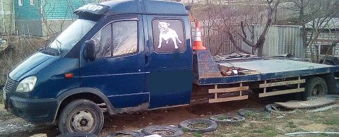 Вячеслав
