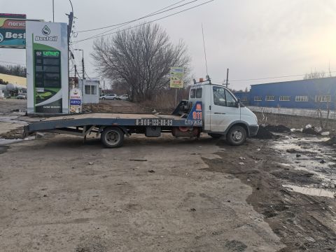 Служба Эвакуации 911
