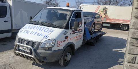 Эвакуатор 92