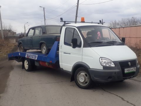 Артем
