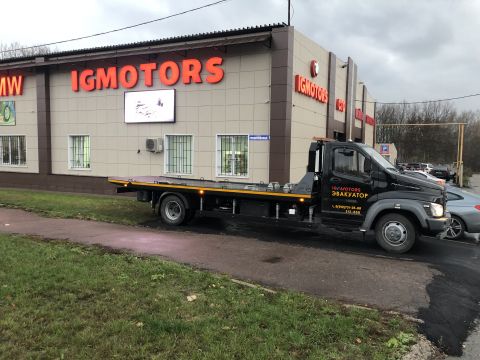 IGMotors