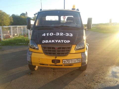 Автопомощь 24/7