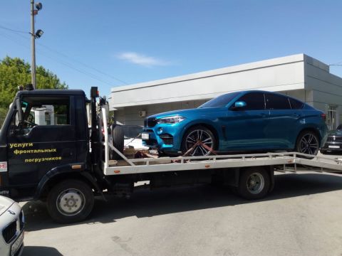 Автопомощь