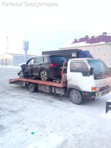 Автоспас