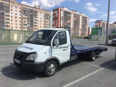 Армрусгрузстрой