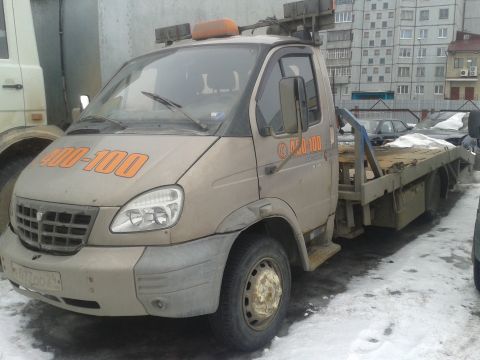 Эвакуатор