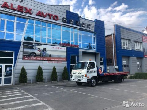 Алекс Авто