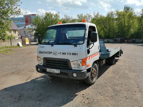 Мегадорстрой