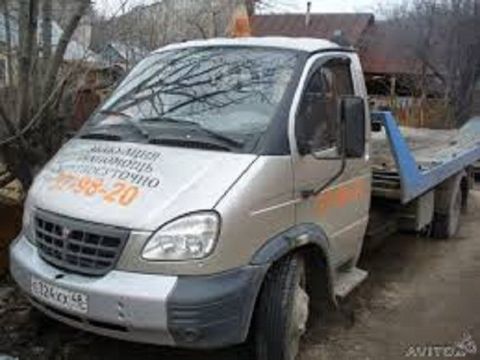ИП Мезинов