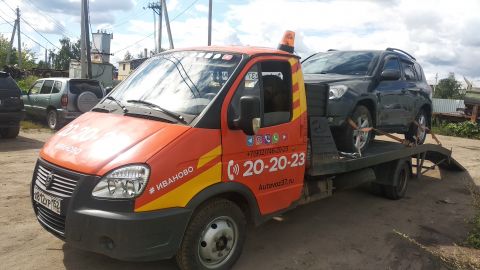 Autovoz 37