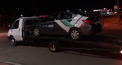 Автотехпомощь
