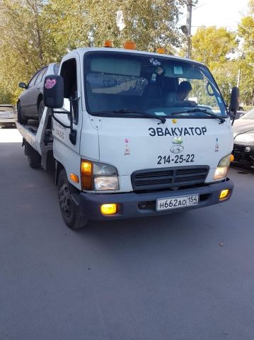 Автопомощь 24