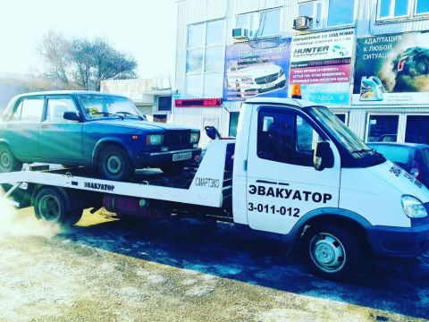Эвакуатор