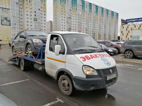 Эвакуация Авто