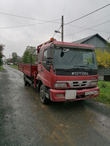 Артур