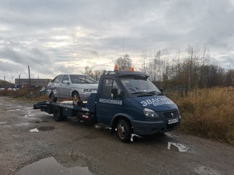 Эвакуатор Gon4Ar71