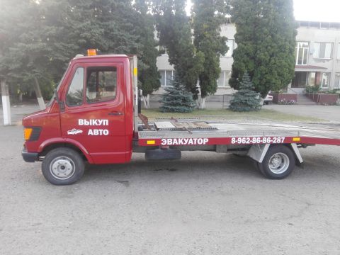 Геннадий
