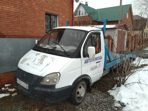 Автопомощь 72