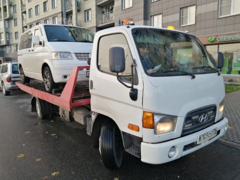 Auto Help