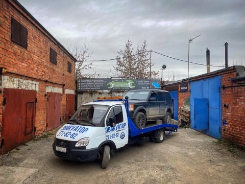 Автоэвакуатор